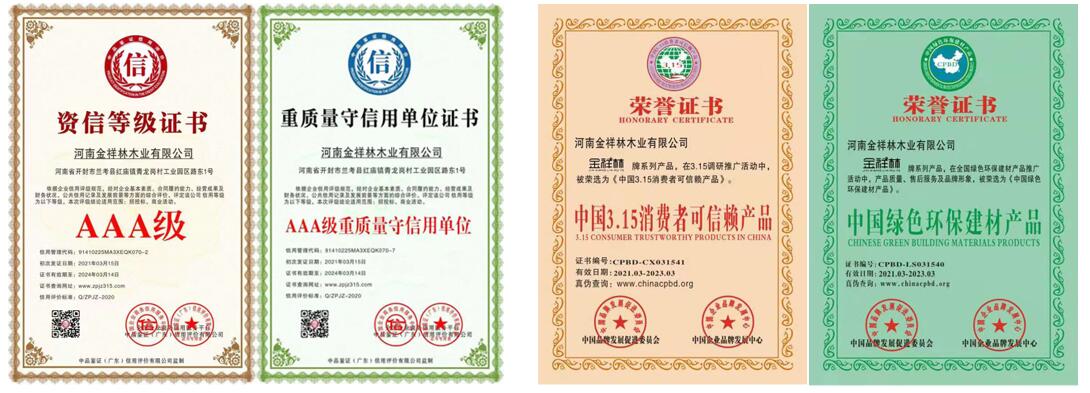 1621991775983577.jpg 444.jpg